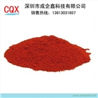 無鹵阻燃劑|細(xì)微膠囊包覆紅磷